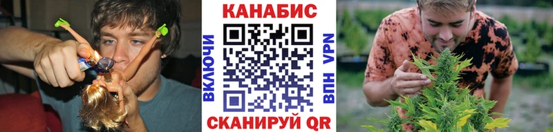 Купить Астрахань МЕТАМФЕТАМИН  Меф мяу мяу  Cocaine 