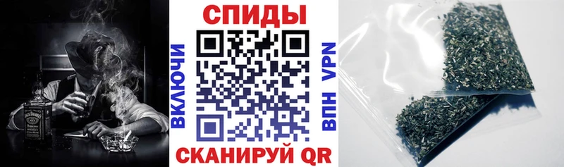магазин продажи   Астрахань  kraken зеркало  Бутират Butirat 