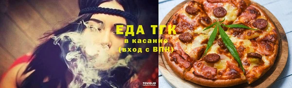 круглые Балабаново