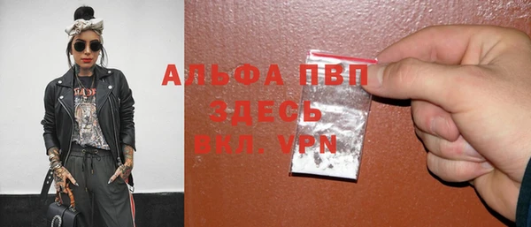 кокаин премиум Баксан