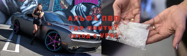 соль курить ск Богданович