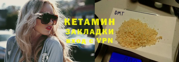 бошки Белоозёрский