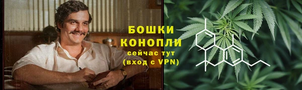 герыч Богородицк