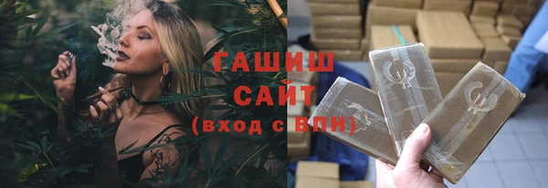 соль курить ск Богданович