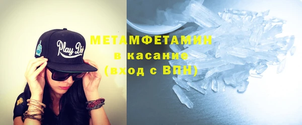 бошки Белоозёрский