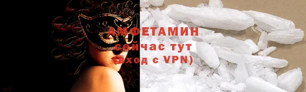 бошки Белоозёрский