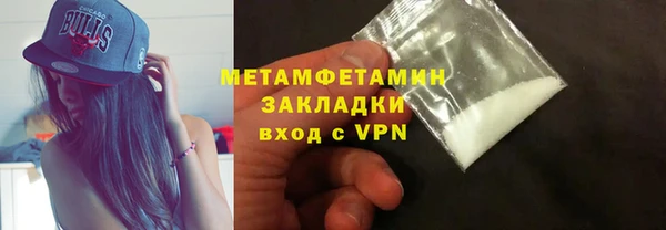 бошки Белоозёрский