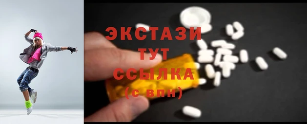 герыч Богородицк