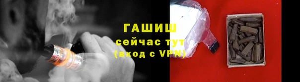 кокаин перу Балахна