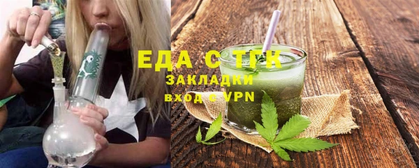 бошки Белоозёрский
