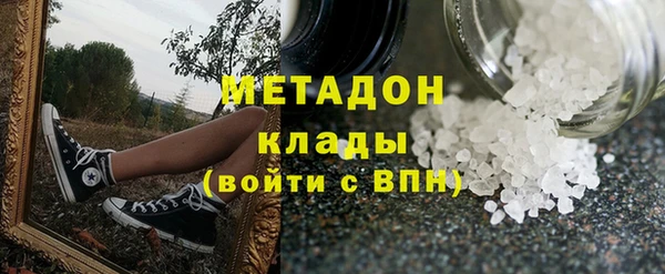 MESCALINE Струнино