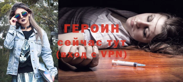 бошки Белоозёрский