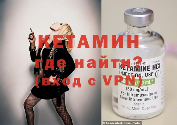 герыч Богородицк
