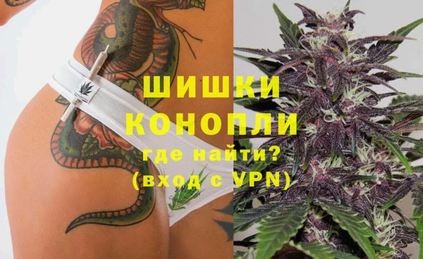 герыч Богородицк