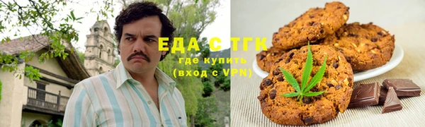 бошки Белоозёрский
