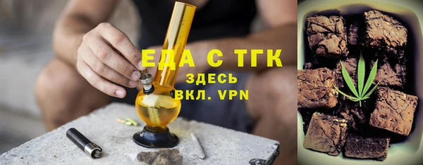 бошки Белоозёрский